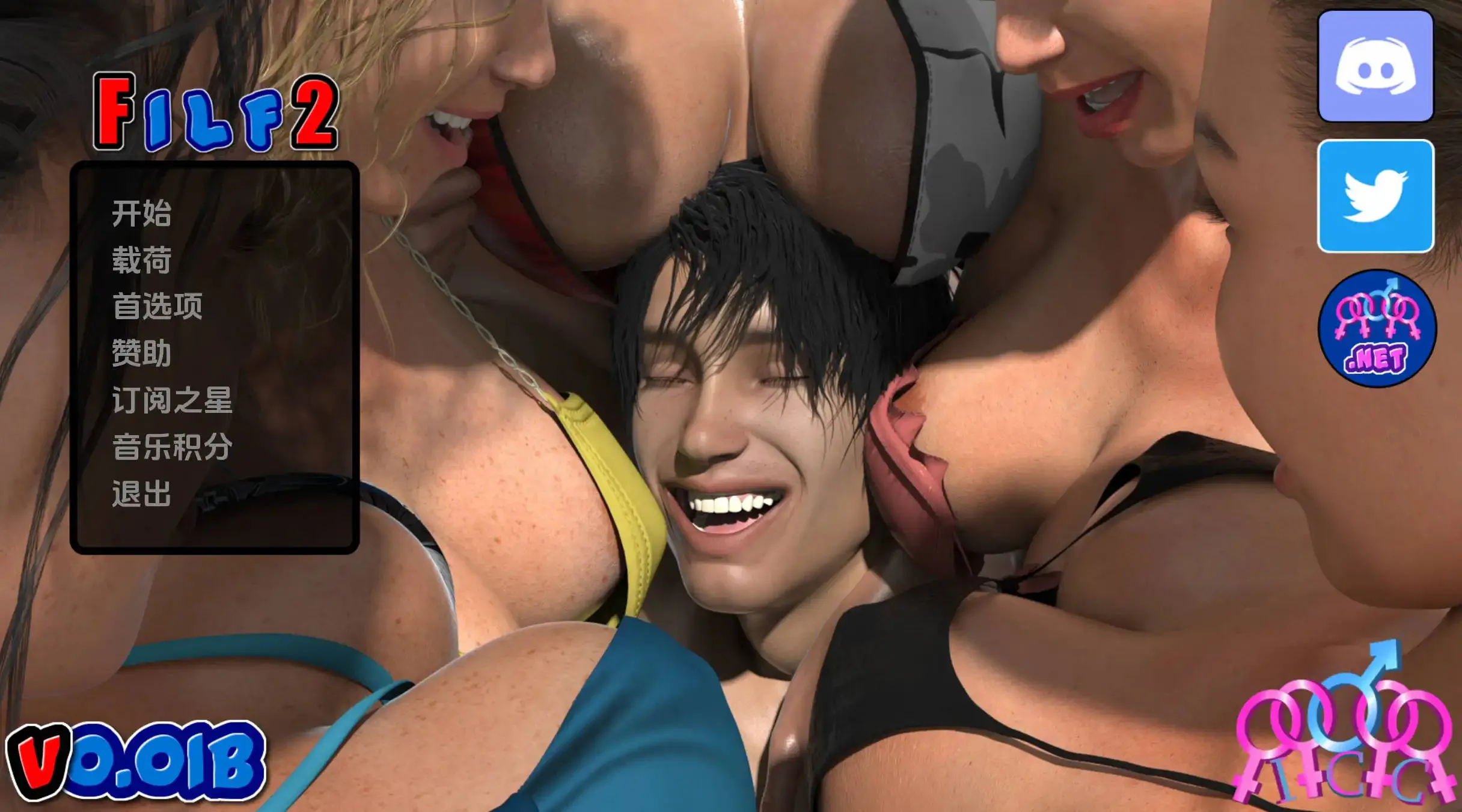 【欧美SLG/汉化/动态】我爱家人2v0.01b 汉化版【PC+安卓/3.50G/更新】