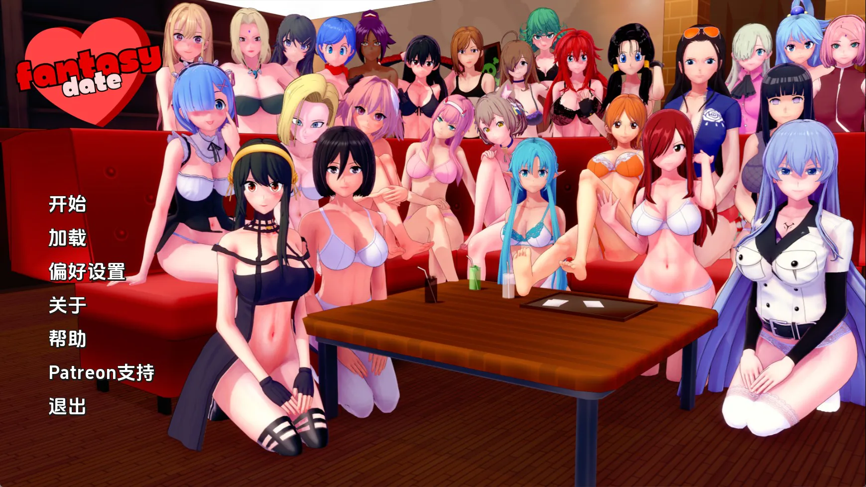 【同人SLG/汉化/动态】梦幻约会v0.39 汉化版【PC+安卓/1.87G/更新】