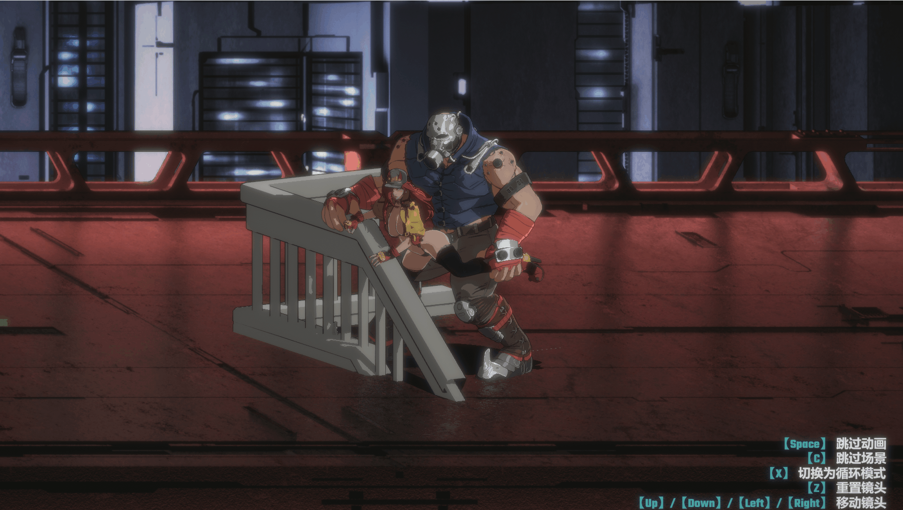 真红玛瑙v0.138.1【PC/街机ACT/异种/动态/步兵/官方中文】附存档