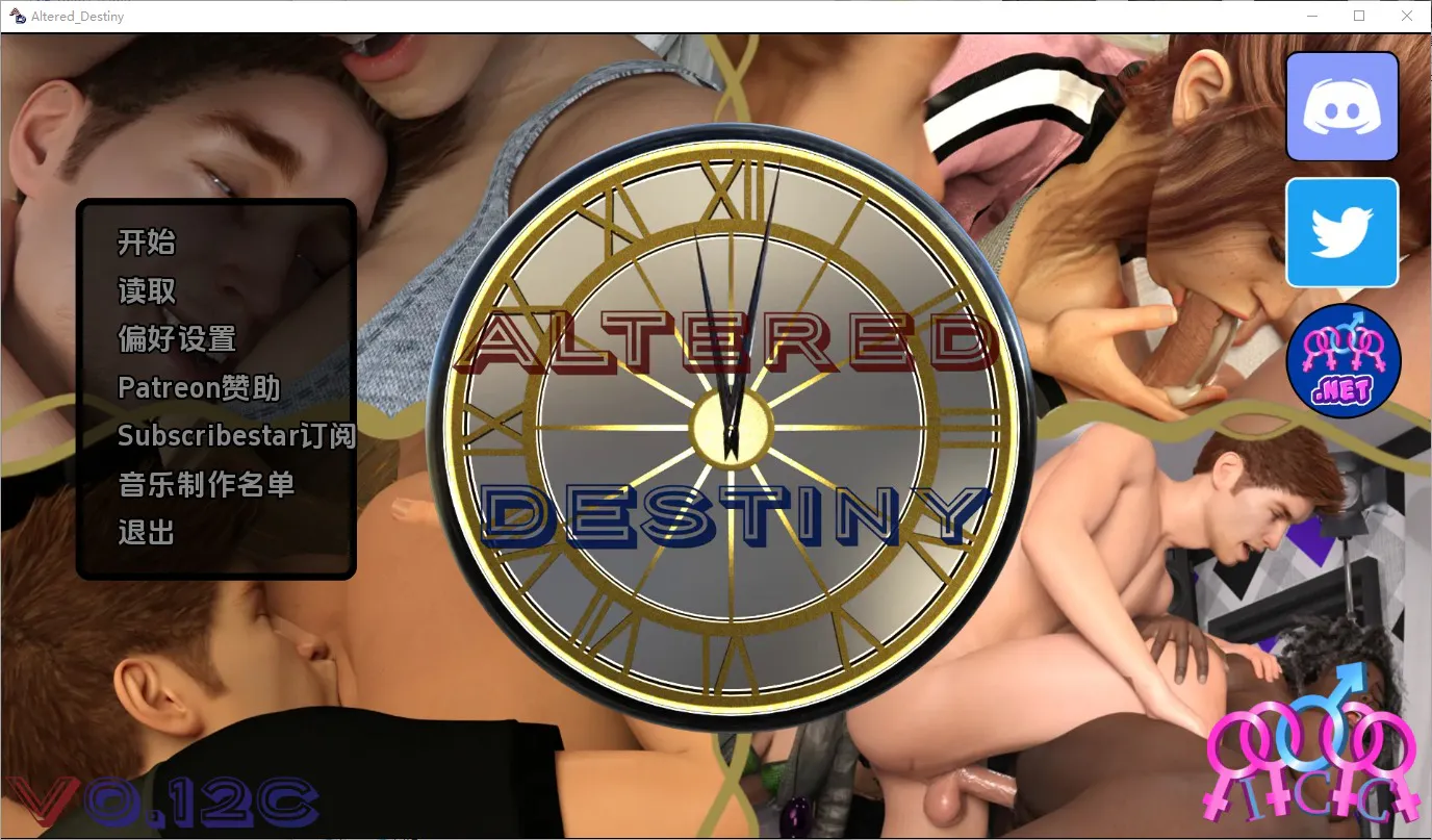 A7934[SLG/汉化]改变命运Altered_Destiny-v0.12cPC+安卓汉化版[3.1G]