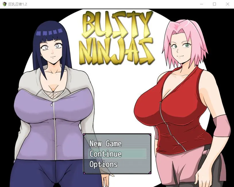 A7935[SLG/汉化]巨乳忍者1.2PC+安卓汉化版[1.4G]