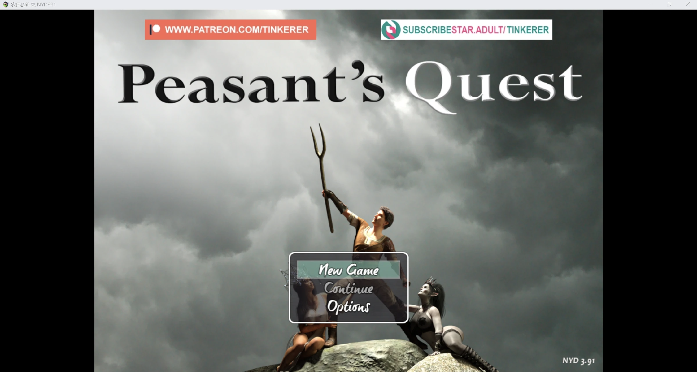 【神极欧美RPG/无码动态/AI汉化】农民的追求Peasant’s Quest [v3.91]【PC+安卓/6.98G】