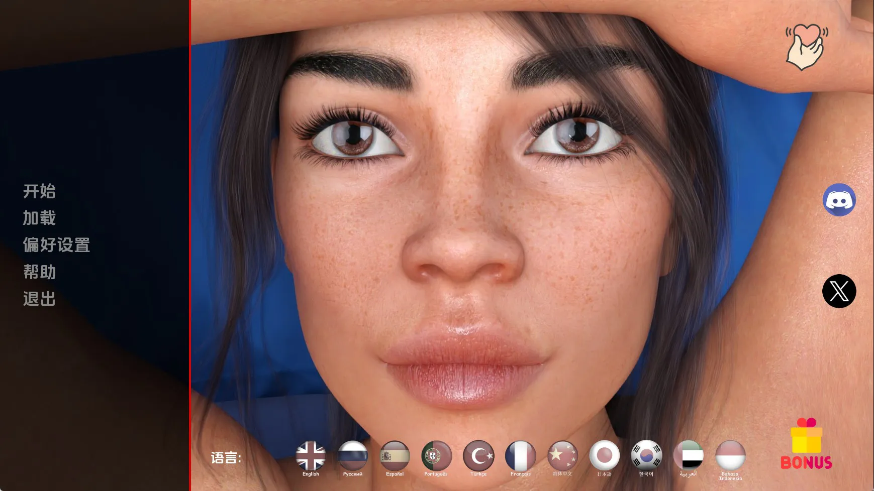 【欧美SLG/汉化/动态】无聊的妻子v0.2.5 汉化版【PC+安卓/3.7G/更新】