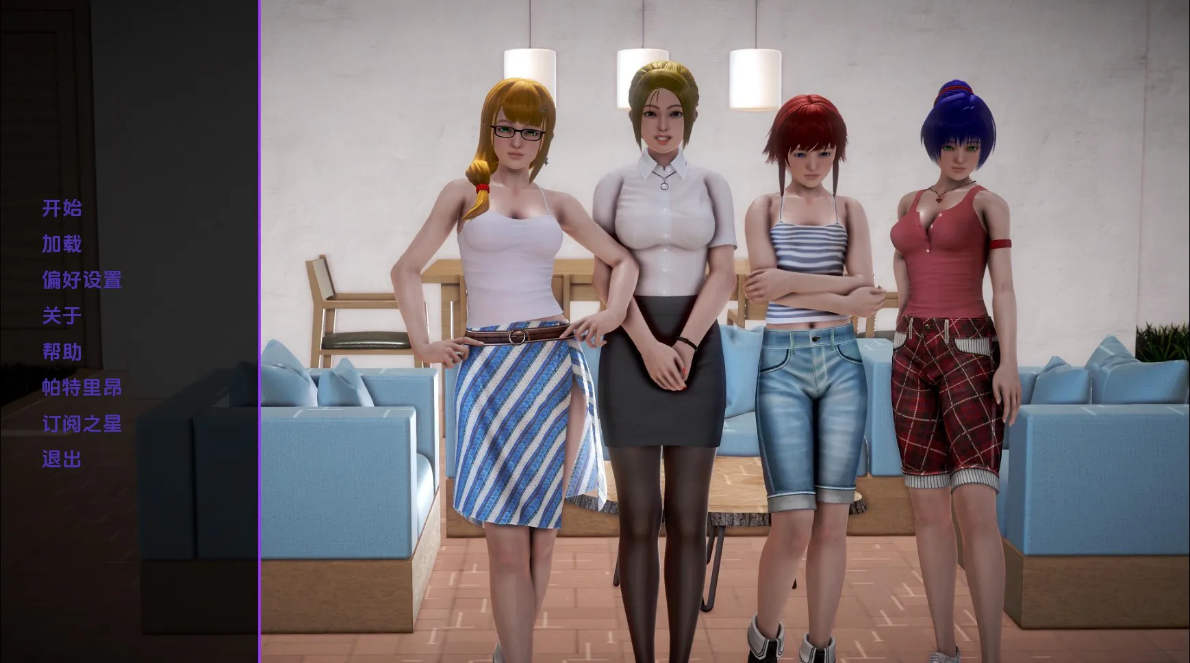 【欧美SLG/汉化/沙盒】我的新邻居v1.84赞助 汉化版【PC+安卓/13G/更新】