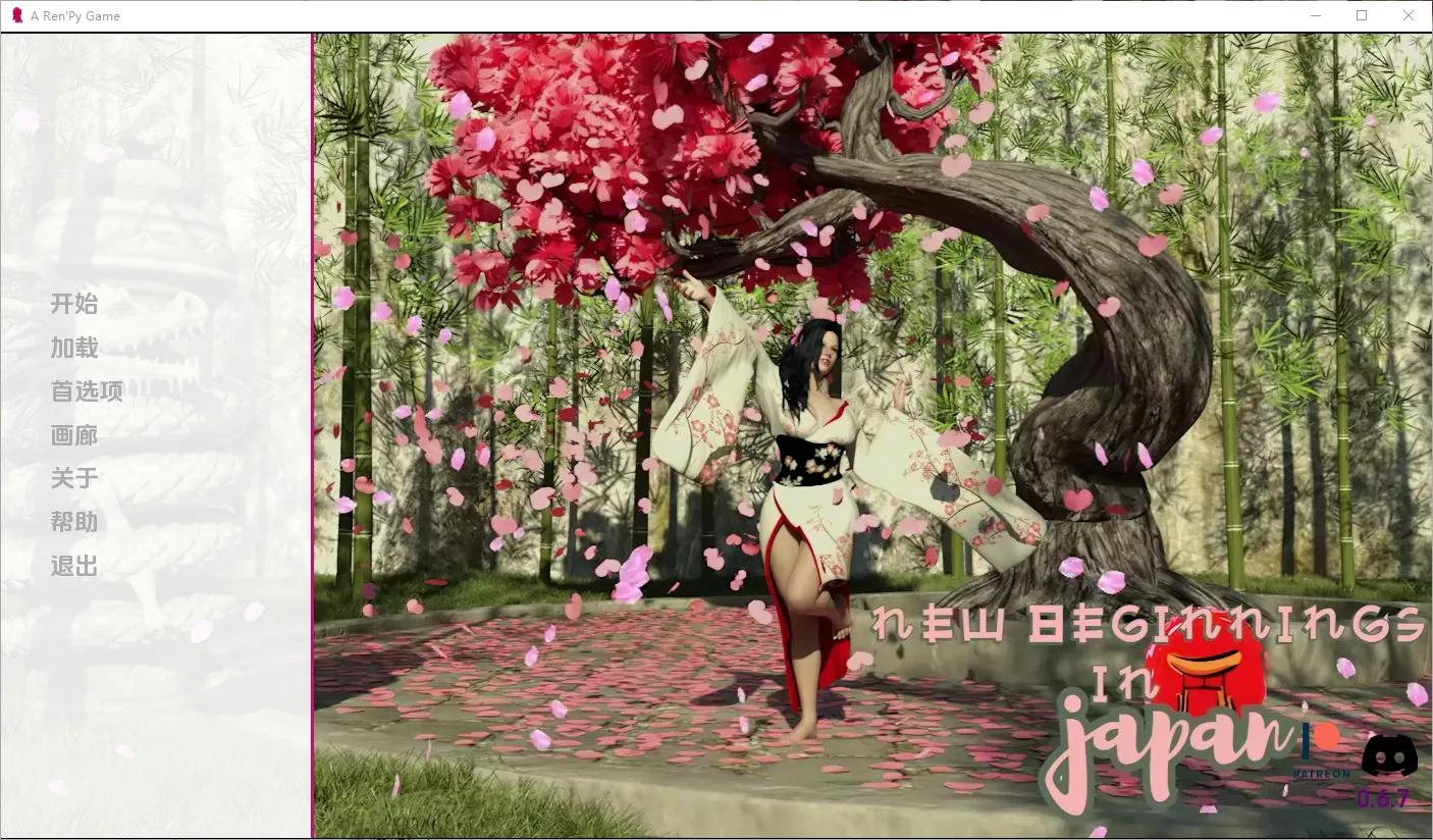 A8015[SLG/汉化]日本的新起点NewBeginningsinJapanChapterCh.2v.0.6.7PC+安卓汉化版[3.7G]