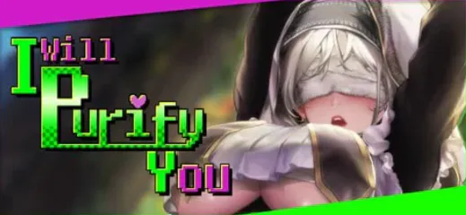 【ACT/官中/动态/像素/PC/504M】妖怪净化人 I will purify you v1.0 正式版