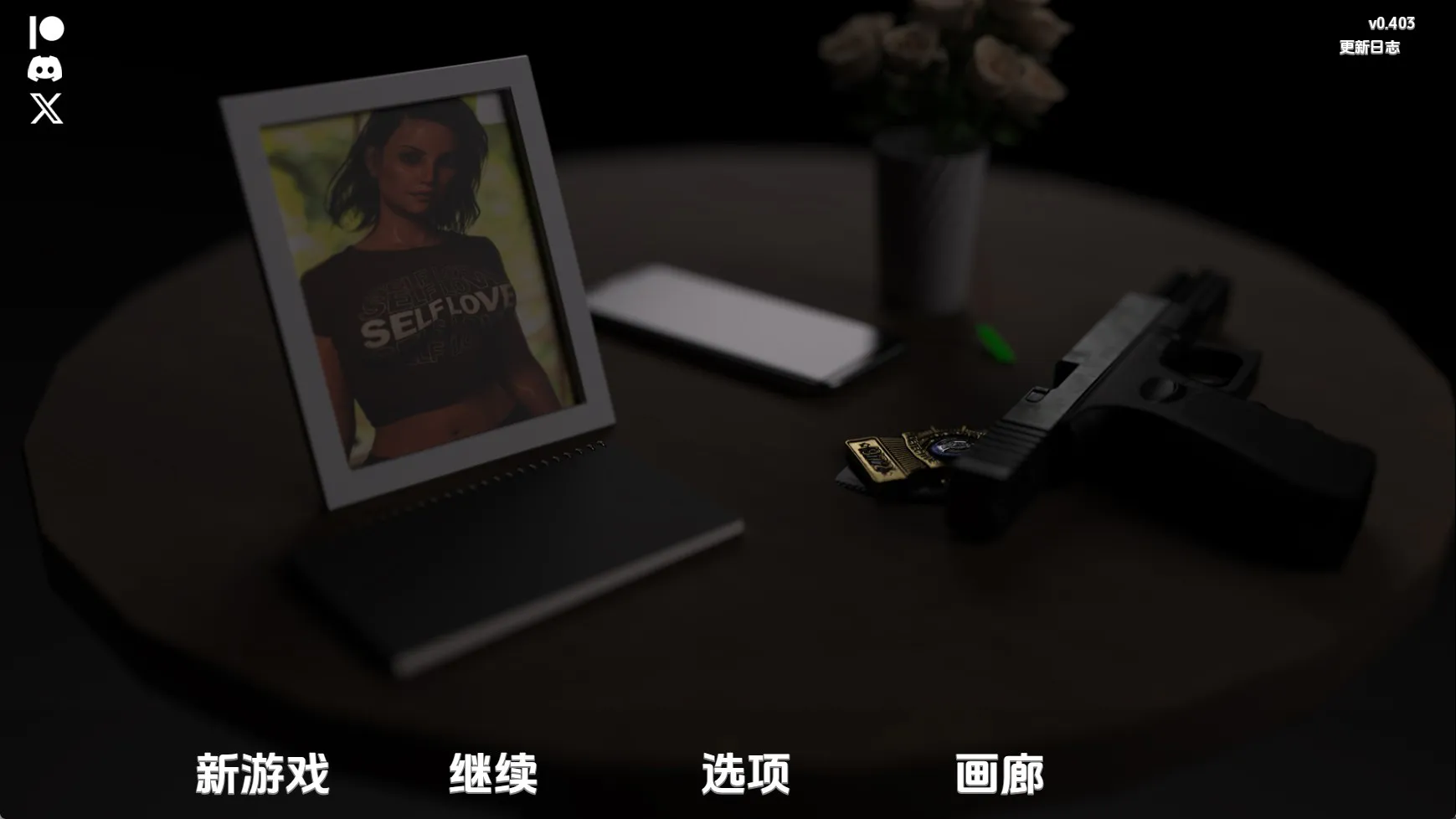 【欧美SLG/汉化/动态】破碎的承诺v0.403 汉化版【PC+安卓/8.70G/更新】