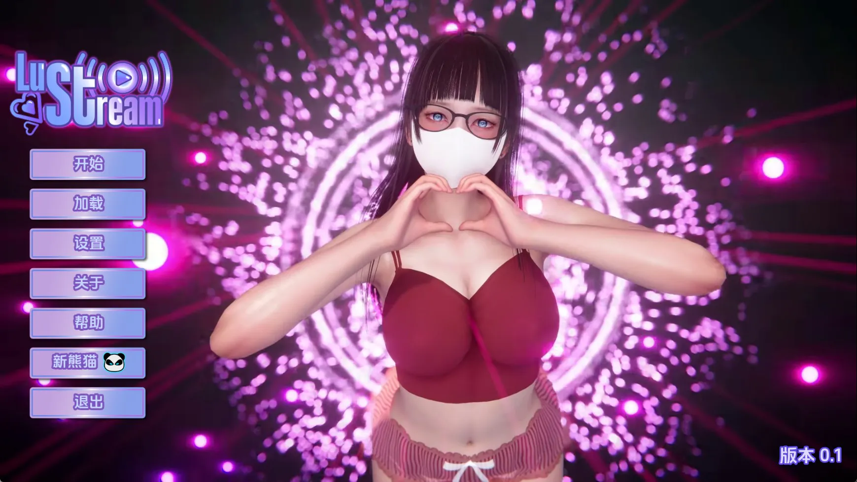 【欧美SLG/汉化/动态】流溪0.1 汉化版【PC+安卓/2.85G/更新】