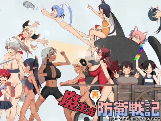 ［PC/新作RPG/AI汉化/像素风］魔王城再次防卫战记 /魔王城再防衛戦記ver1.0.0［度盘/2G］