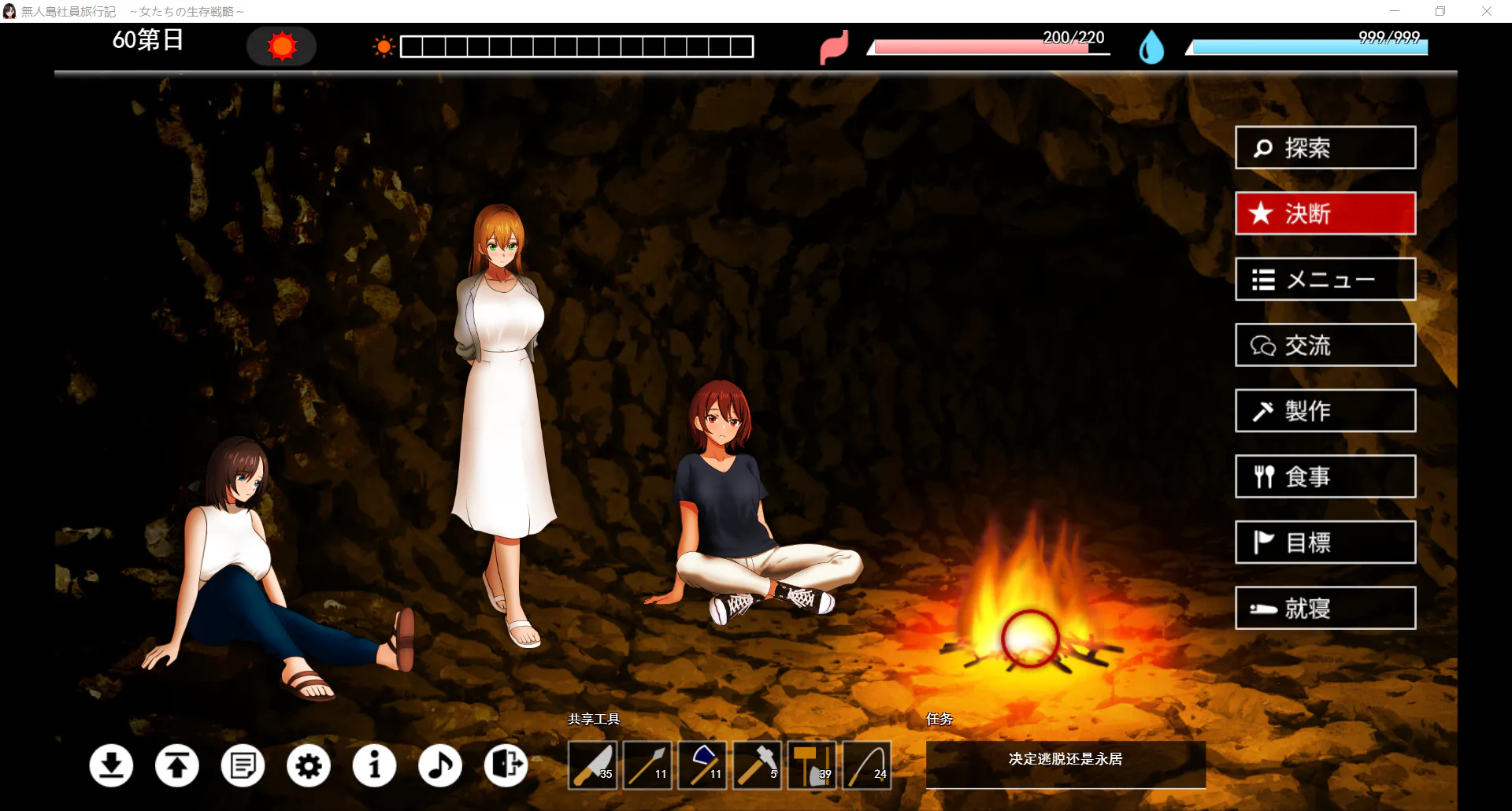 佳作推荐-无人岛