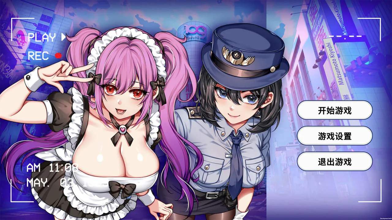 [SLG官中PC]房客撬房东 Tokyo 30 days  Build.12381788[FM/BD 1G]