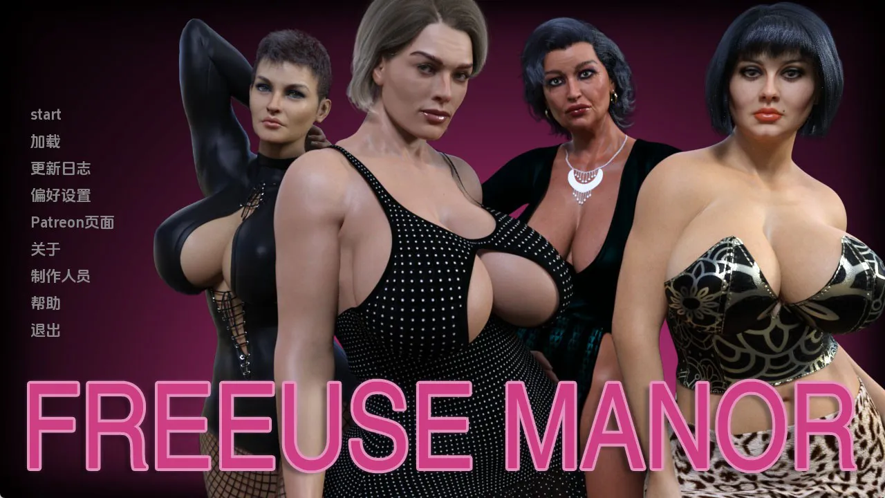 【欧美SLG/汉化/动态】自由庄园v0.3 汉化版【PC+安卓/825MB/更新】