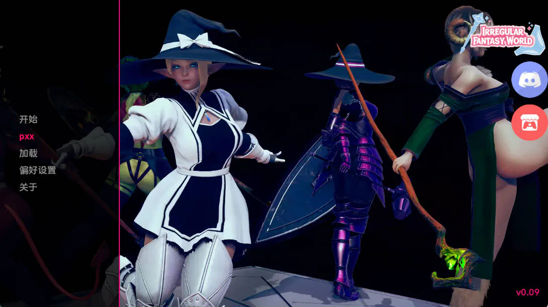 [SLG汉化PC安卓]异境幻想世界：百合冒险 Ep.9 [FM/BD 4G]