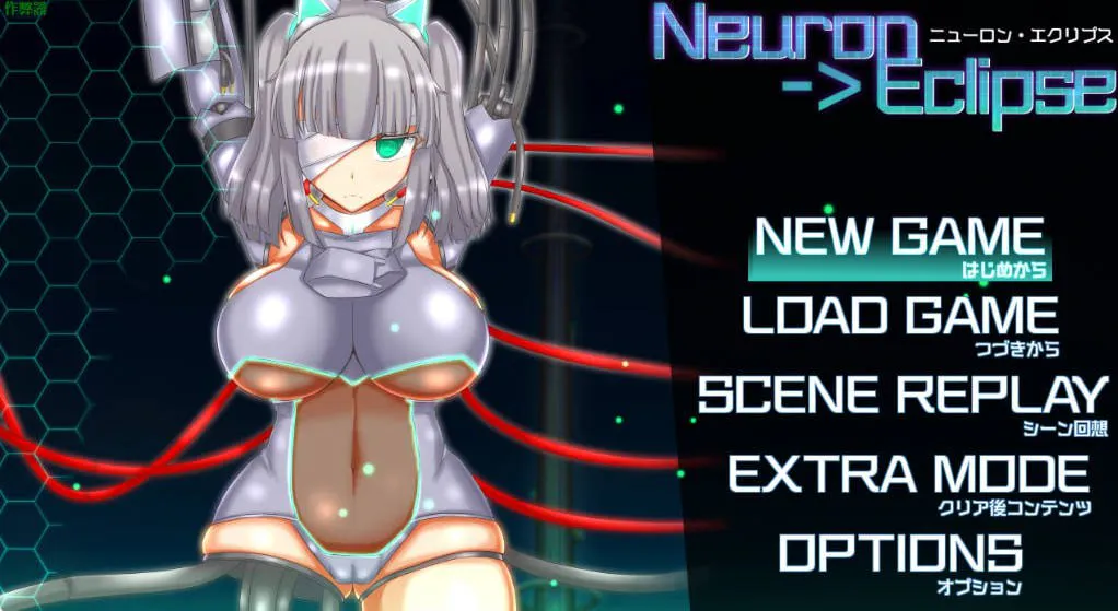 [RPG汉化PC安卓] 神经蚀影1.3   [FM/BD 1G]