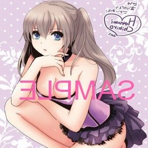 天鹅绒之吻（下）