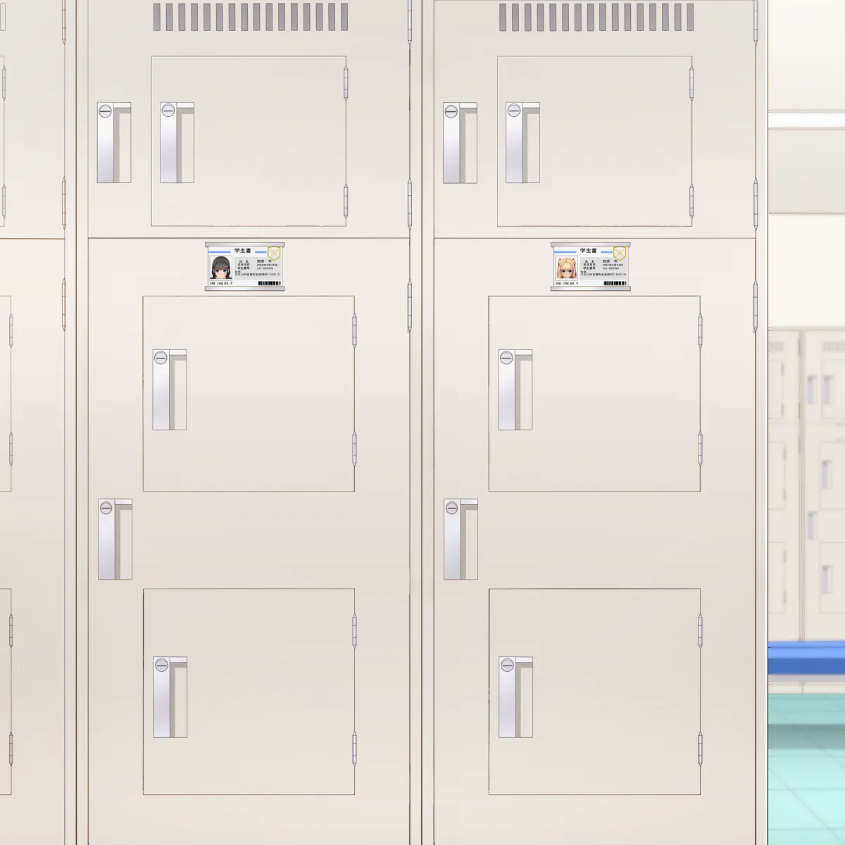 Locker