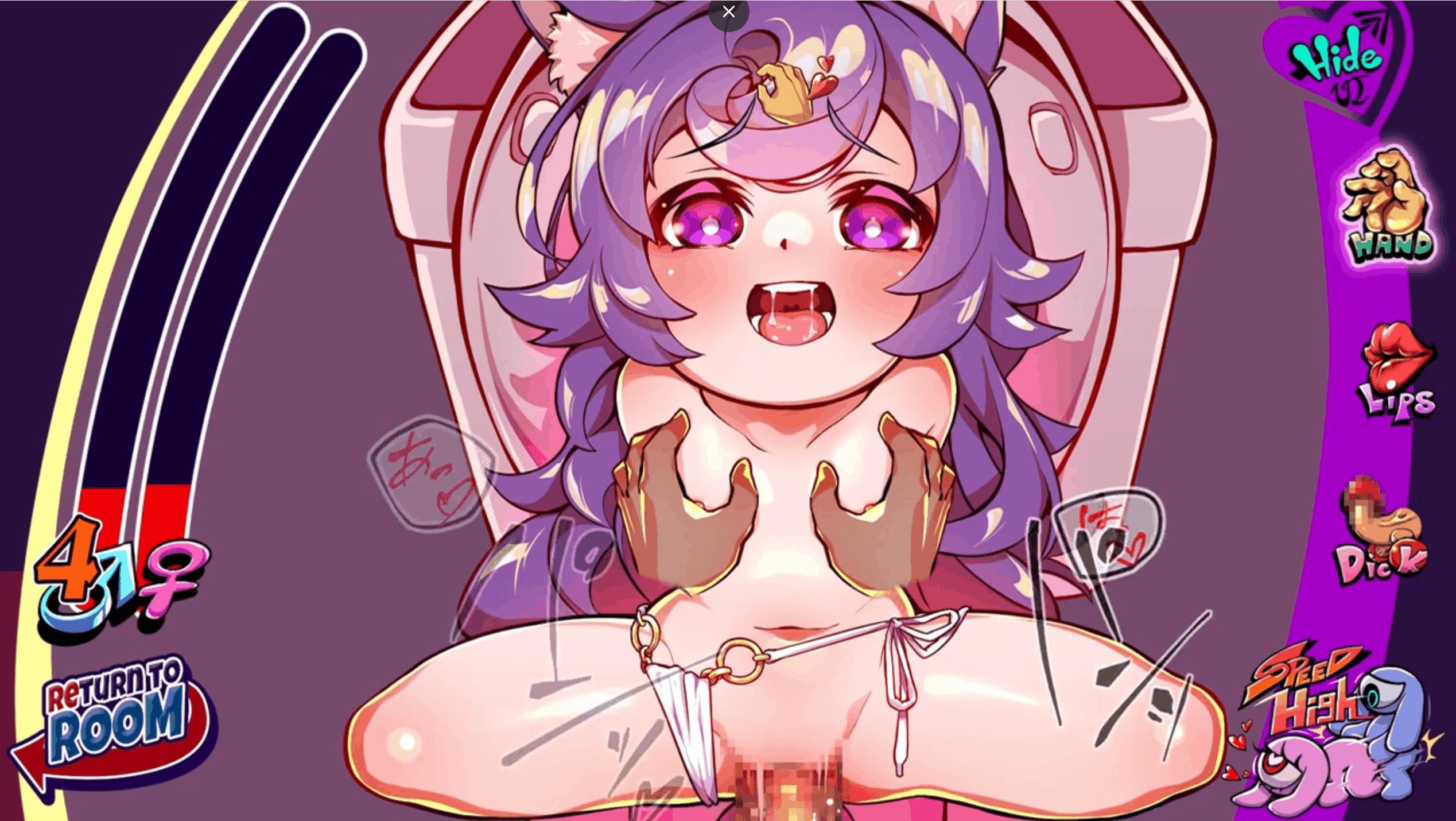 平板家族过家家【PC/安卓直装/日系SLG/互动/养成/精品/动态/汉化中文】