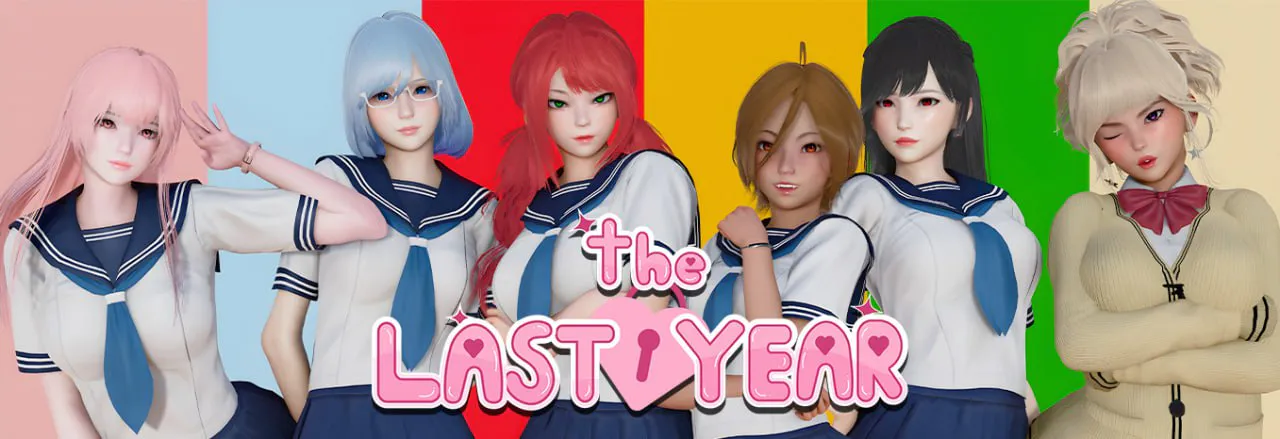 [SLG官中PC安卓MAC]最后一年 TheLastYear  v0.5.1  [FM/BD 3G]