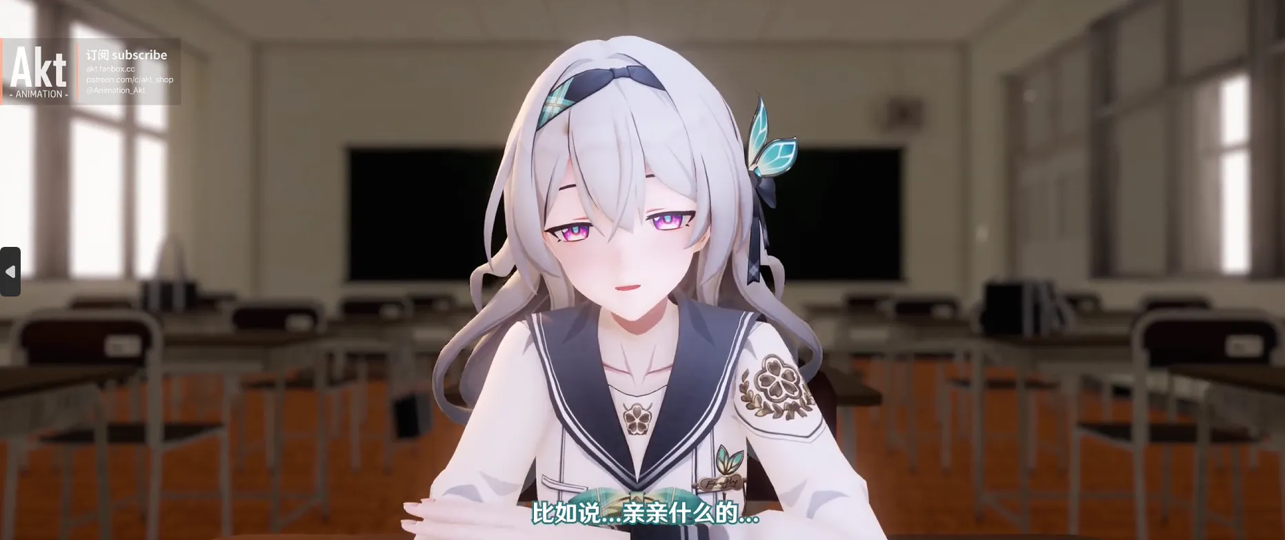 [AnimationAkt] [SP][25S4] 流萤Firefly S [中文字幕]