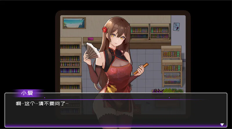 [沙盒SLG/生活家园/全动态] 黄毛漂流记 v1.6.0.7 STEAM官方中文步兵版+DLC