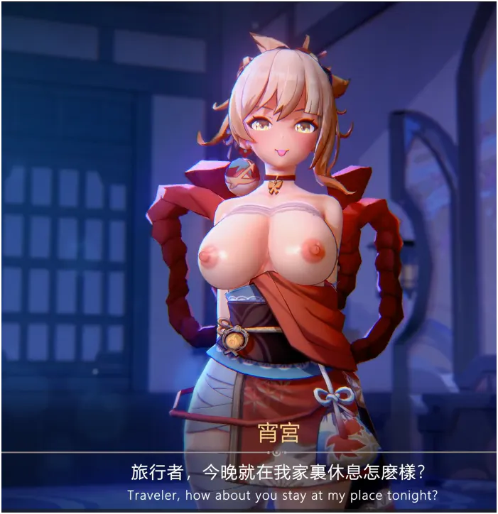 ❤和宵宮共度良宵❤MMD [中文字幕](169MB)