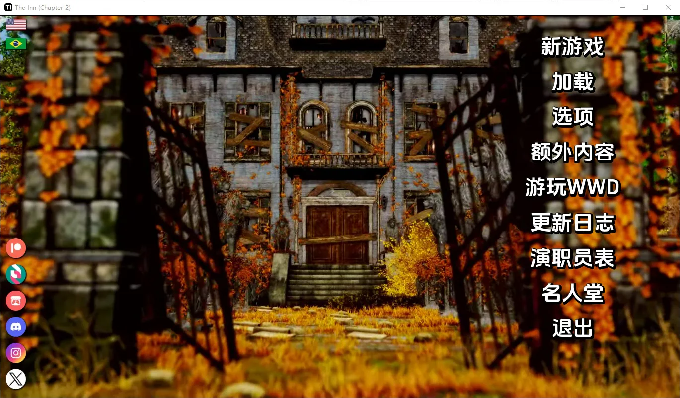 A8273[SLG/汉化]客栈-第二季TheInnCh.2v1.01.05PC+安卓汉化版[2.9G]