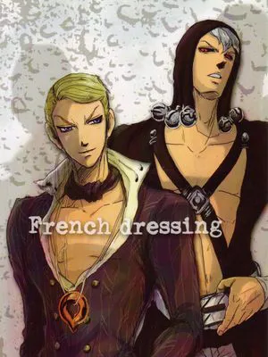 [里蘇特x普羅修特]French dressing（JOJO的奇妙冒險）