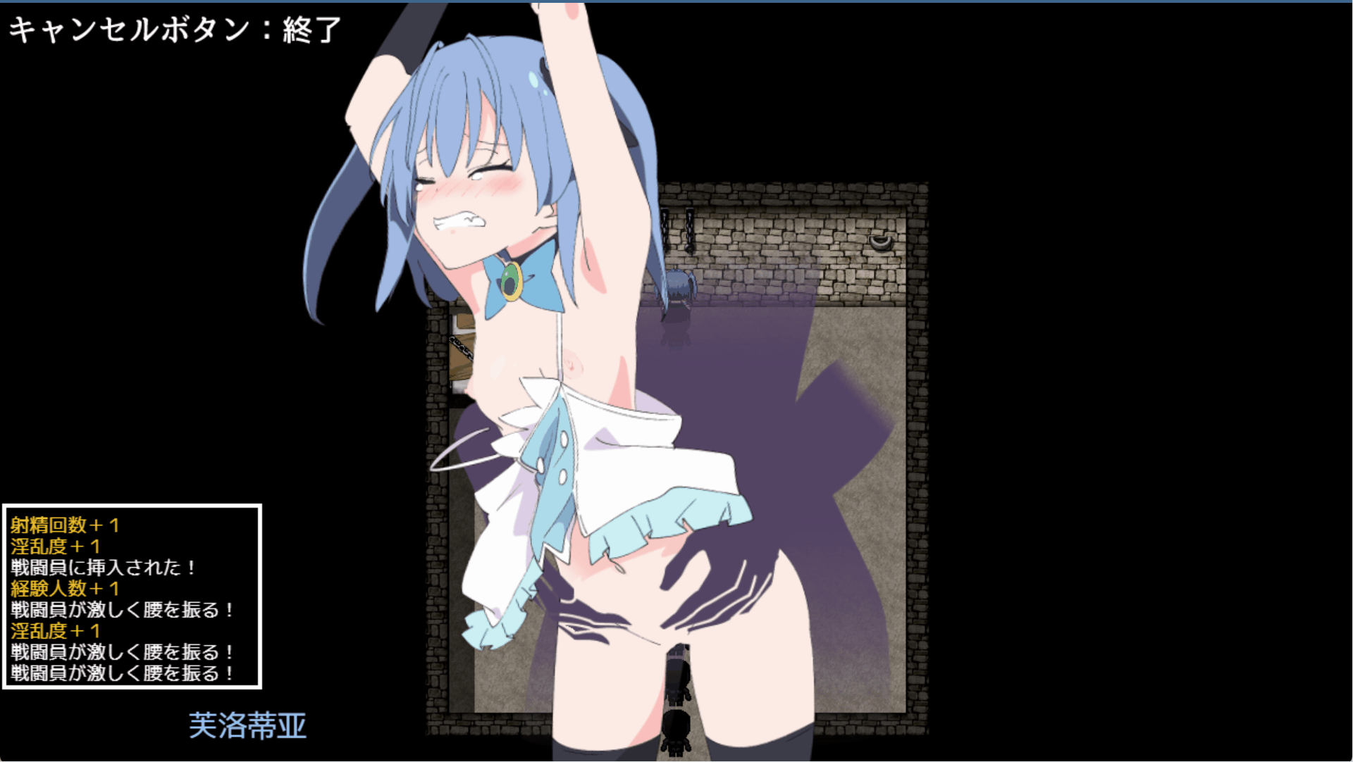 魔法斗姬芙洛蒂娅【PC/安卓直装/日系RPG/战斗/异种/精品/动态/汉化中文】