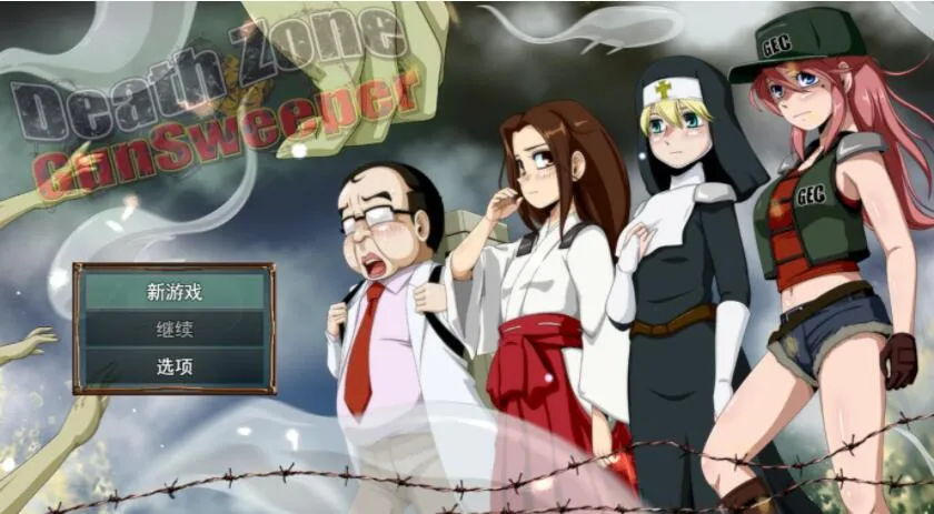 A8379[RPG/汉化]恶灵退治系列2-5V1.1合集汉化版[2.1G]