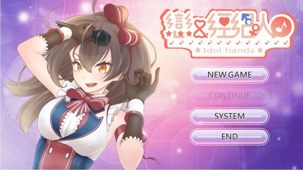 A8380[养成互动SLG/中文/动态]恋与经纪人PC+安卓STEAM官方中文步兵版[2.2G]