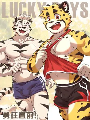 Lucky Boys - Go Ahead![Simplified Chinese]