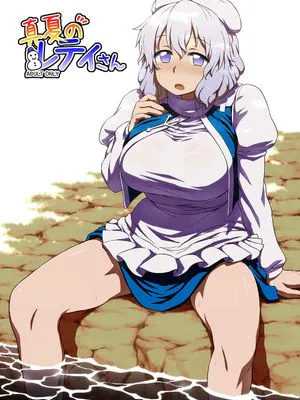 真夏のレティさん (東方Project)