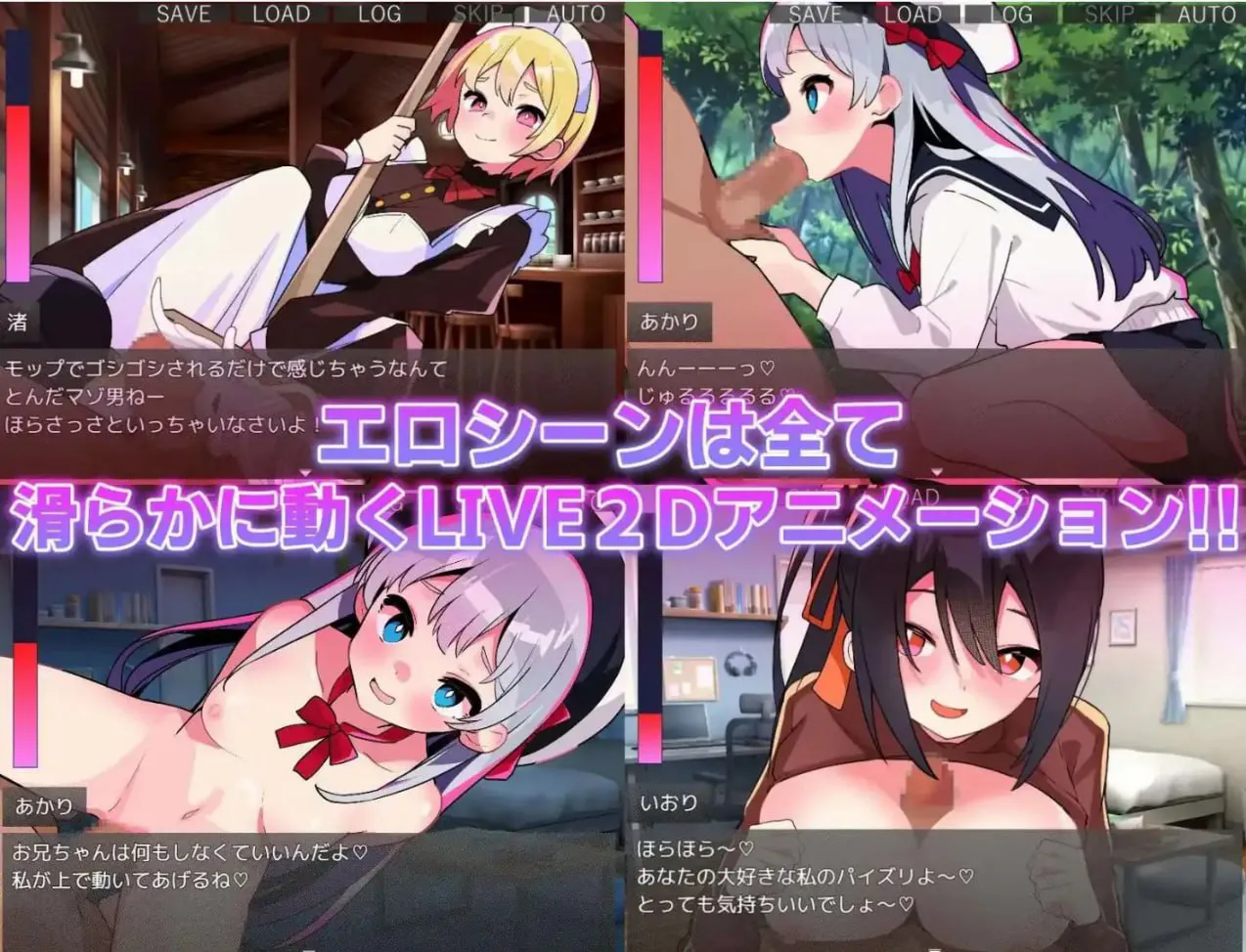 【汉化/PC】蜜糖陷阱：失忆症 Honey Trap Amnesia 官方中文版