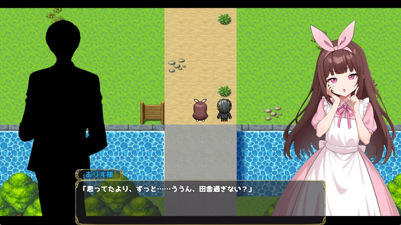 [RPG汉化PC] 雌小鬼的乡村生活 ～大人们全都是渣渣弱弱 メスガキの田舎生活 ～大人はみ～んなざこざこよわよわ [FM/BD 800M]