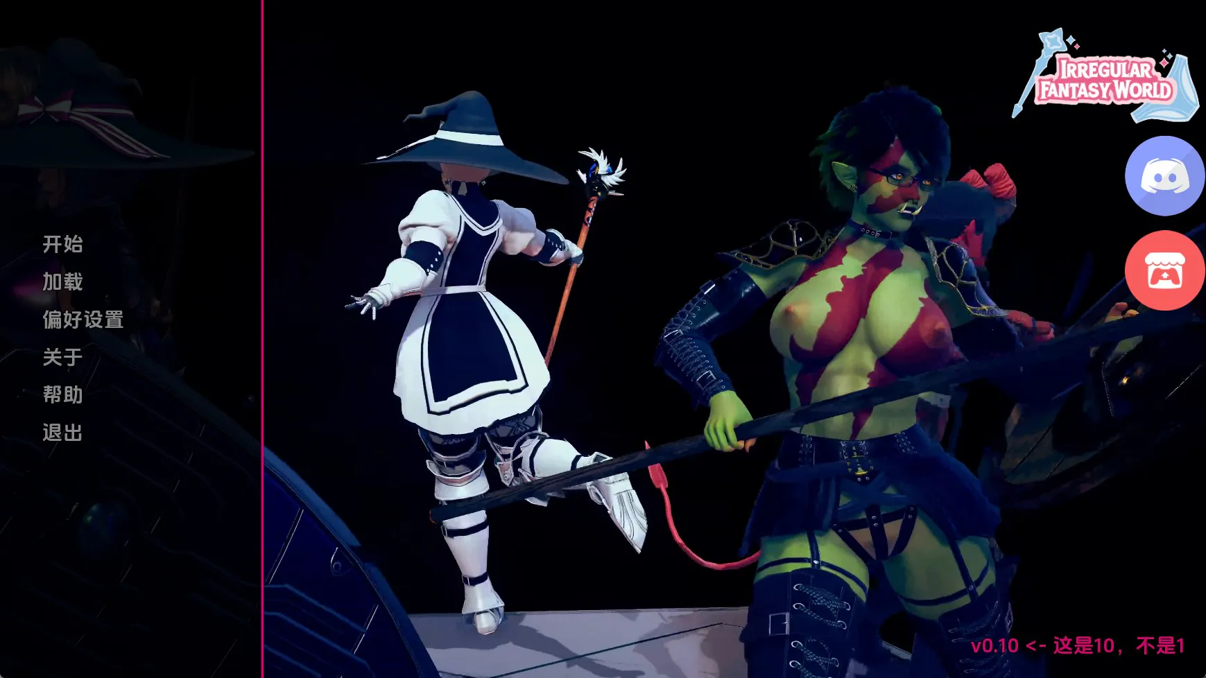 【欧美SLG/汉化/动态】非正规奇幻世界： 萨菲奇奇遇记Ep.10 汉化版【PC+安卓/4.08G/更新】