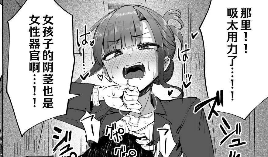 有大佬知道这个出自哪吗...