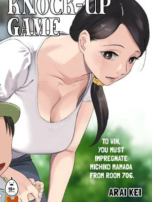 孕ませゲーム～706号室 間々田道子を孕ませたら勝ち。～[無修正]