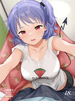 インスタントサッキュ [中国翻訳] [DL版]