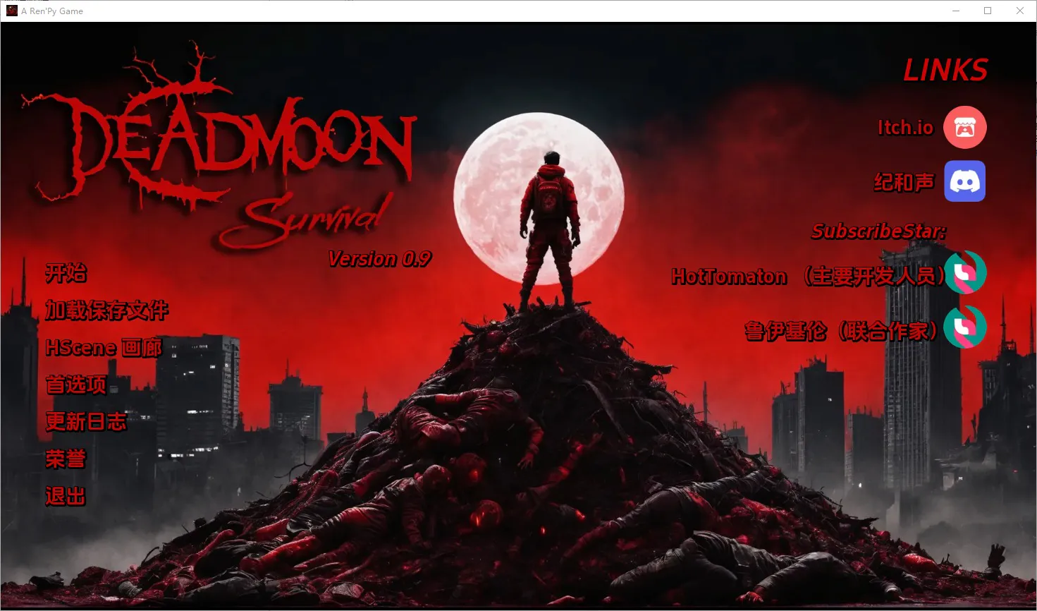 A8538[SLG/汉化]死月生存DeadMoonSurvivalv0.9.1PC+安卓汉化版[5.2G]