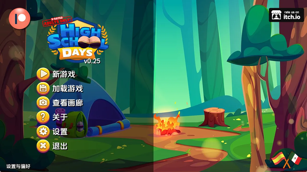 【欧美SLG/汉化/动态】高中时代v0.250 汉化版【PC+安卓/4.42G/更新】