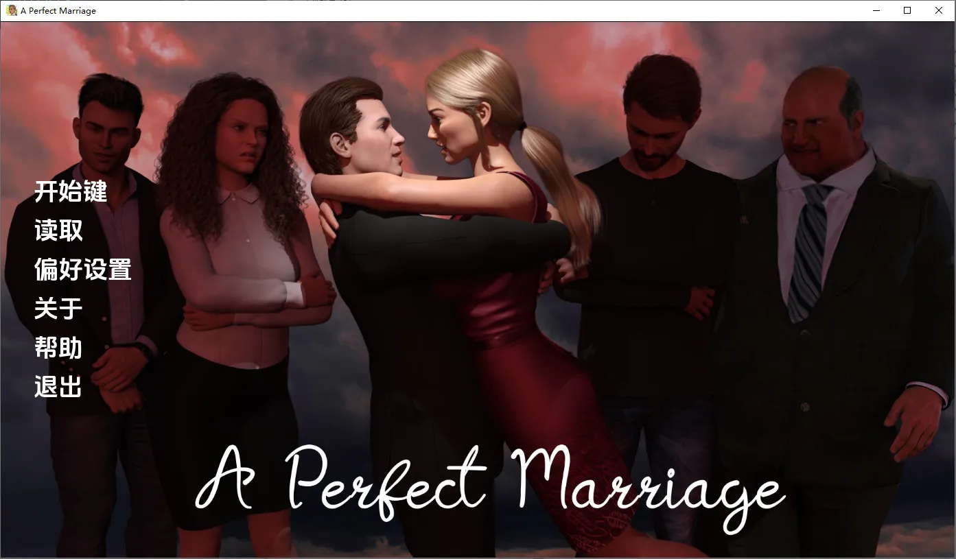 A8575[SLG/中文]完美婚姻APerfectMarriagev0.7.4bPC+安卓汉化版[2.5G]