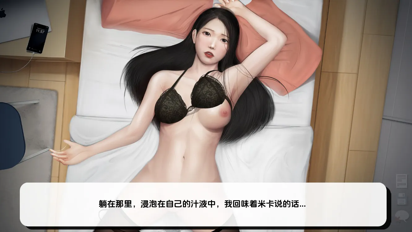 [SLG] [PC+安卓][亚洲SLG/汉化/后宫/SM/3D]灰姑娘的玻璃项圈 Cinderella’s Glass Collar v0.9.0 汉化版 [1778.4MB]