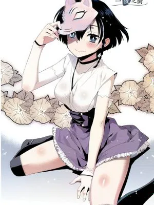 一夜之街 [無修正]