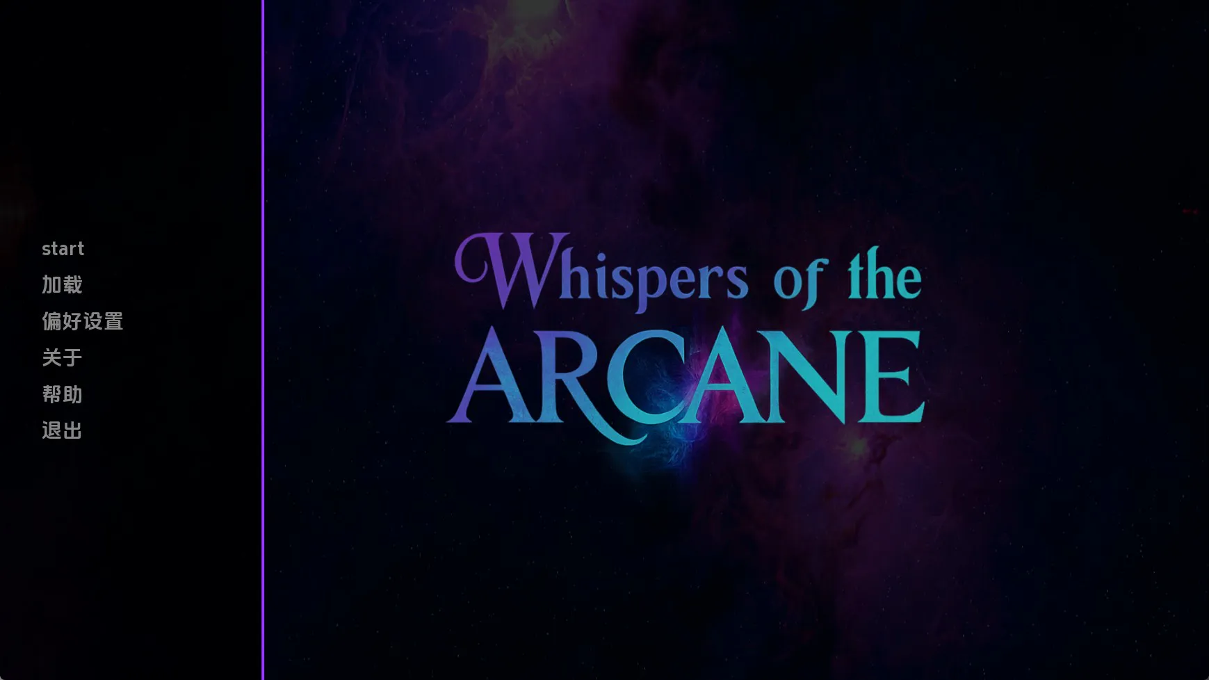 【欧美SLG/汉化/动态】神秘低语v0.1.1 汉化版【PC+安卓/1.51G/更新】