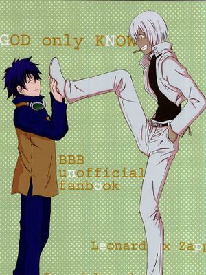 GOD only KNOWS（血界戦線 幻界战线）