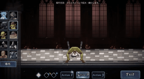  【PC/ACT/动态/全回想/生肉】银剑战姬  銀剣の戦姫