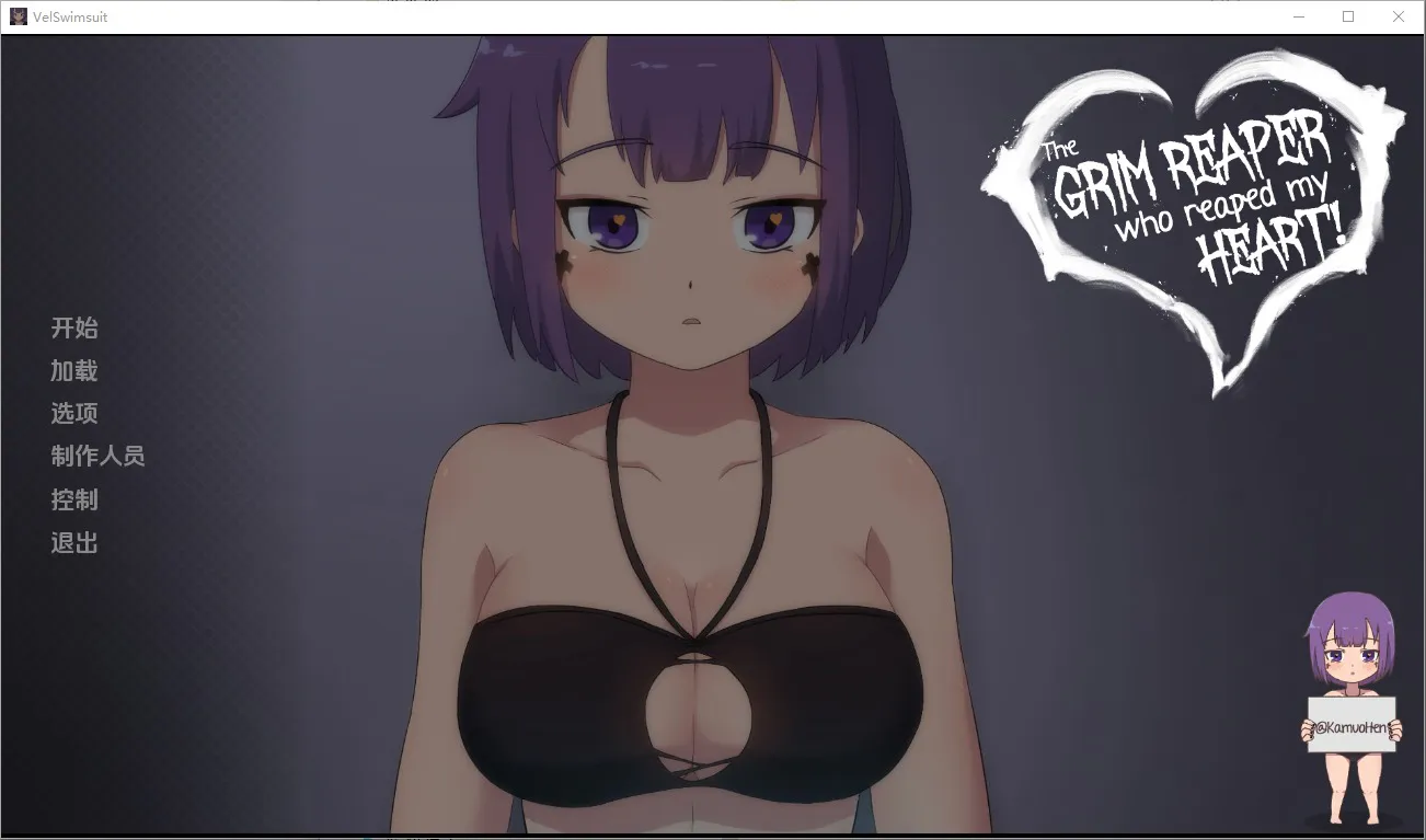 A8678[SLG/汉化]死神薇儿泳装版TheGrimReaperwhoreapedmyHeart[Final]PC+安卓汉化完结步兵版+原版[1.2G]