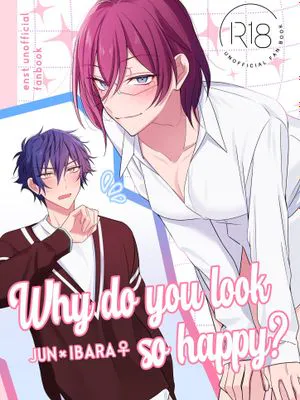 【涟纯x七种茨】why do you look so happy？（偶像梦幻祭）|【涟纯x七种茨】为何你看起来如此开心？（偶像梦幻祭）