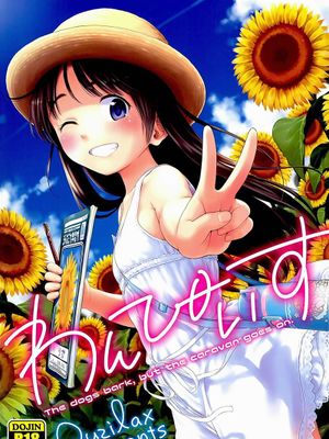 [Quzilax]One Piece[Chinese] [final個人漢化]