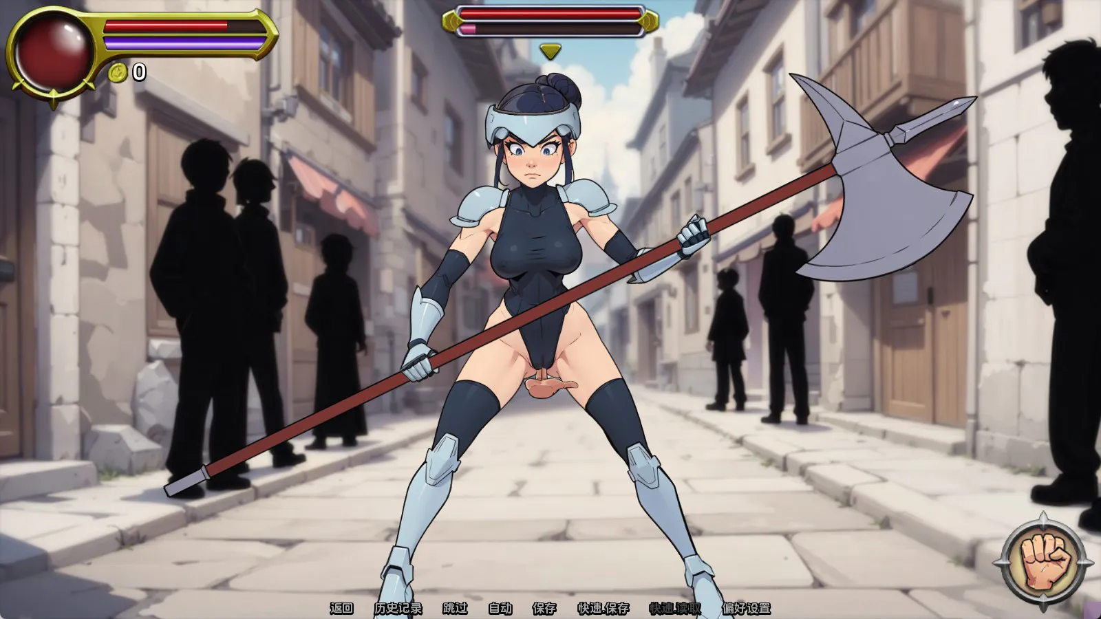 【欧美SLG/汉化/动态】NPC 故事：店主v0.45 汉化版【PC+安卓/453MB/更新】